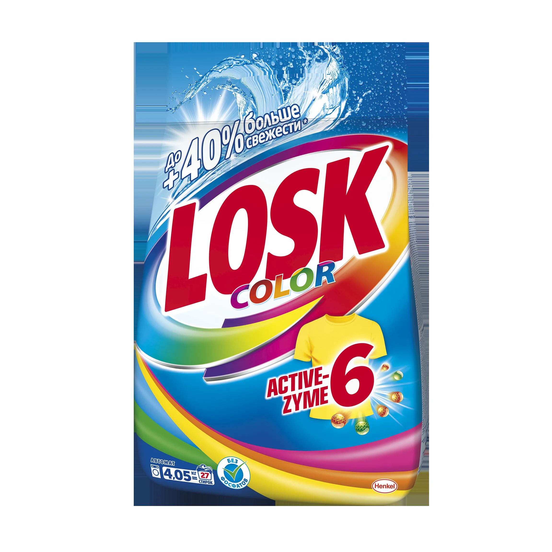 Стиральный порошок Losk Active-Zyme 6 Color, автомат, 4,05 кг