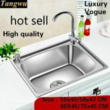 Стандартная индивидуальность балкон одинарная мойка раковина пищевой нержавеющей стали Горячая 50x40/58x43/60X45/75x45 см