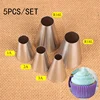 5pcs Round Cake Piping Nozzles For Decorating Cakes Cookies Cupcake Pastry Nozzles Macaron Dessert Cream Icing Piping Tips ► Photo 1/6