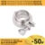 Tri Clamp 2" 51 мм Санитарный Фланец Трубы Сварной Наконечник + Tri Clamp + Силиконовая Прокладка Нержавеющая Сталь SUS 304