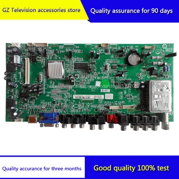 

Good quality for L52M71F motherboard 40-L52M71-MA12XG MAI2XG screen LTA520HB0