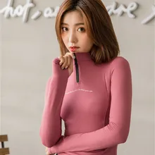 Топ для тренировок для фитнеса Женская быстросохнущая майка для бега Топы свободные тонкие эластичные женские спортивные футболки с длинными рукавами фитнес F0720