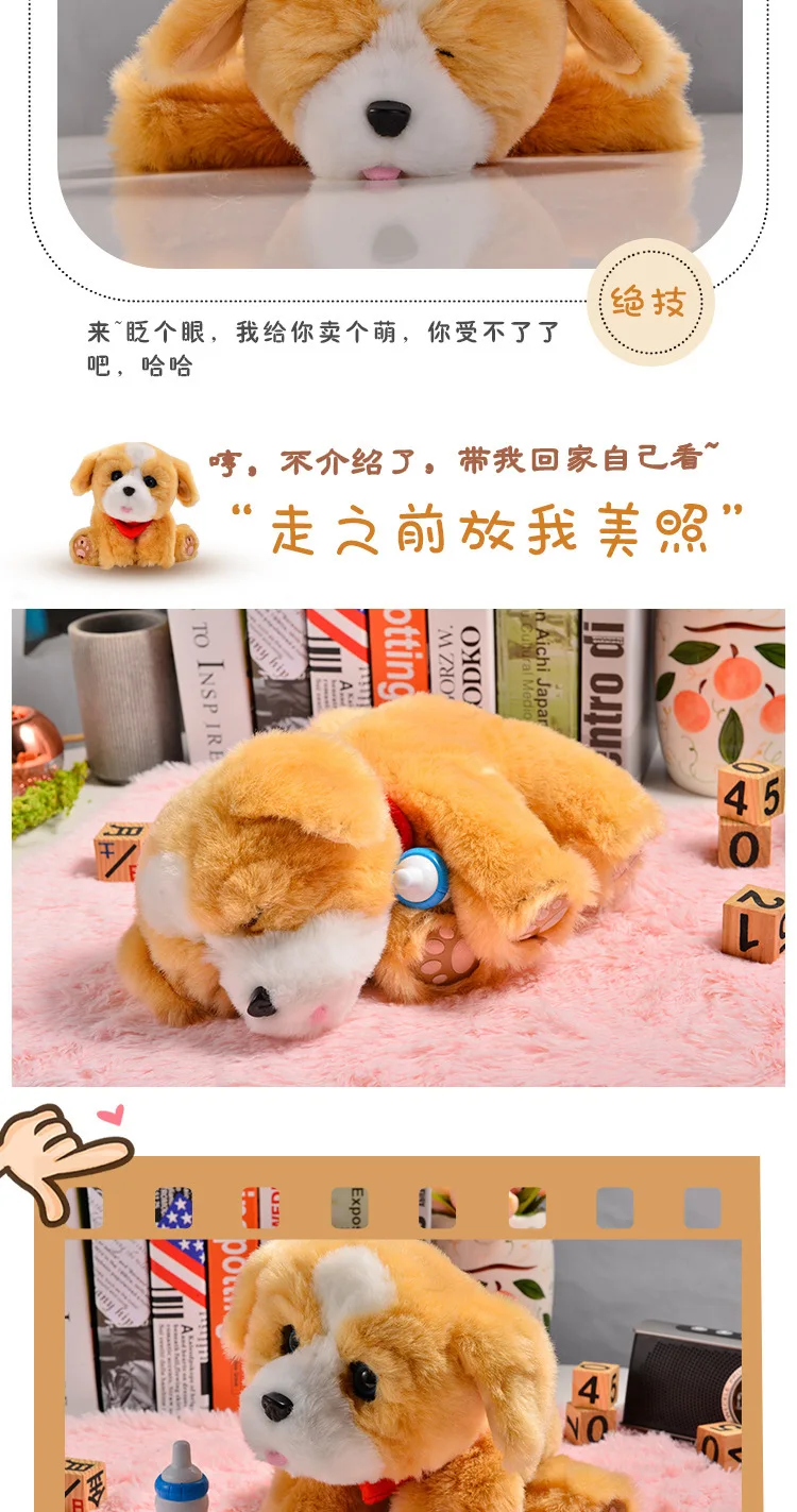 Joynest Hugging Wang второго поколения умная собака электрические плюшевые игрушки Робот собака бионическая игрушка для девочек детский подарок