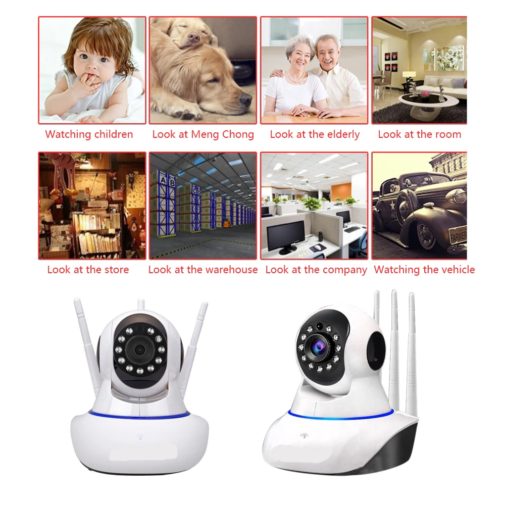 CYSINCOS 1080P беспроводная wifi IP домашняя камера, монитор безопасности, интеллектуальная сетевая видео система, двухстороннее аудио ночное видение