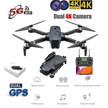 

ICAT6 GPS 5G WIFI FPV 4K Camera Brushless Selfie Foldable RC Drone Quadcopter Drone Quadcopter children toys Foldable #G20