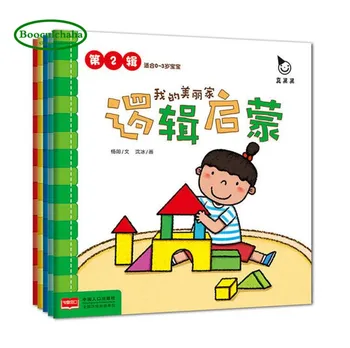 

Booculchaha Baby Logical enlightenment picture book Children Chinese short stories books ,set of 5