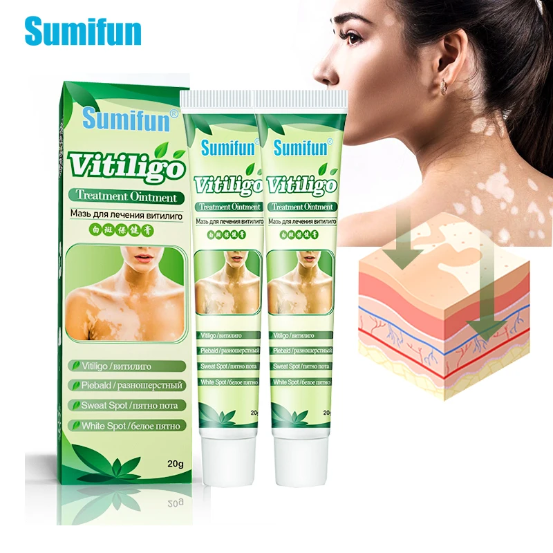 2 шт. Sumifun витилиго мазь белое пятно лечение крем против типа микоза лейкоплакия
