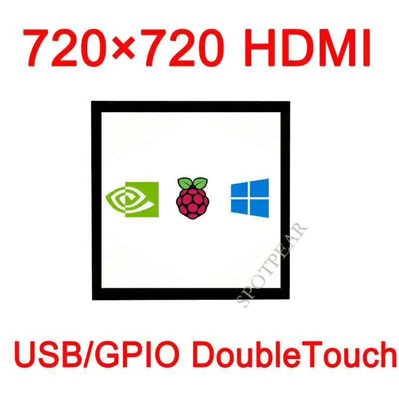 Raspberry pi Screen Display Lcd de Polegadas Hdmi 720x720 Ips Também para Outro Mini Computador - Imagem 2