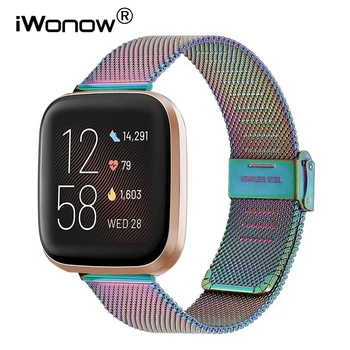 

Milanese Watchband for Fitbit Versa 2 / Versa / Versa Lite / Special Edition Mesh Stainless Steel Watch Band Women Men Strap