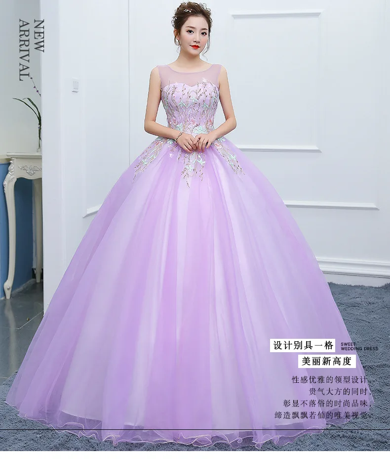 Custom-made Vestidos de 15 anos Lace Appliques Tulle Ball Gowns Formal Party Dress Girl Quinceanera Dress