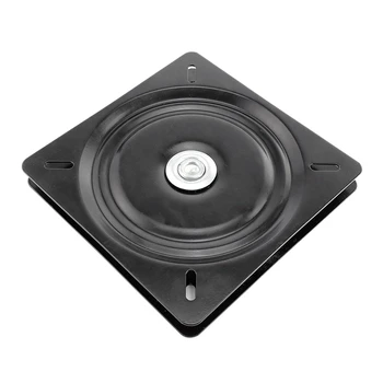 

7 inch Bar Stool Swivel Plate Replacement, Square Swivel Mechanism for Recliner Chair Or Furniture - Ball Bearing Swivel Boat Se