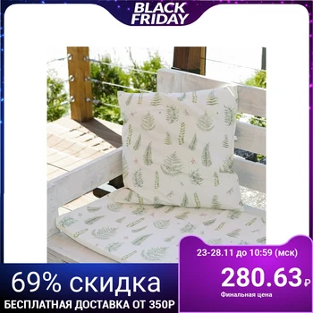 

Outdoor decorative pillow Ethel "Leaves", 45 × 45 cm, reps with VMGO impregnation, 100% cotton