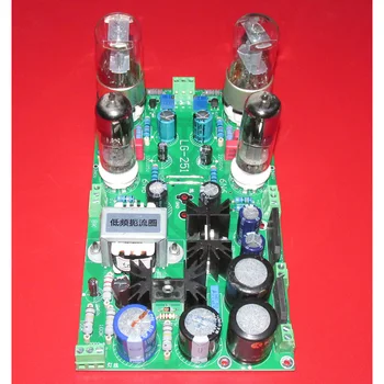 

6N9P + 6N6 push-pull 2.5W + 2.5W amplifier board LG-251, field effect tube high voltage electronic filter delay power supply