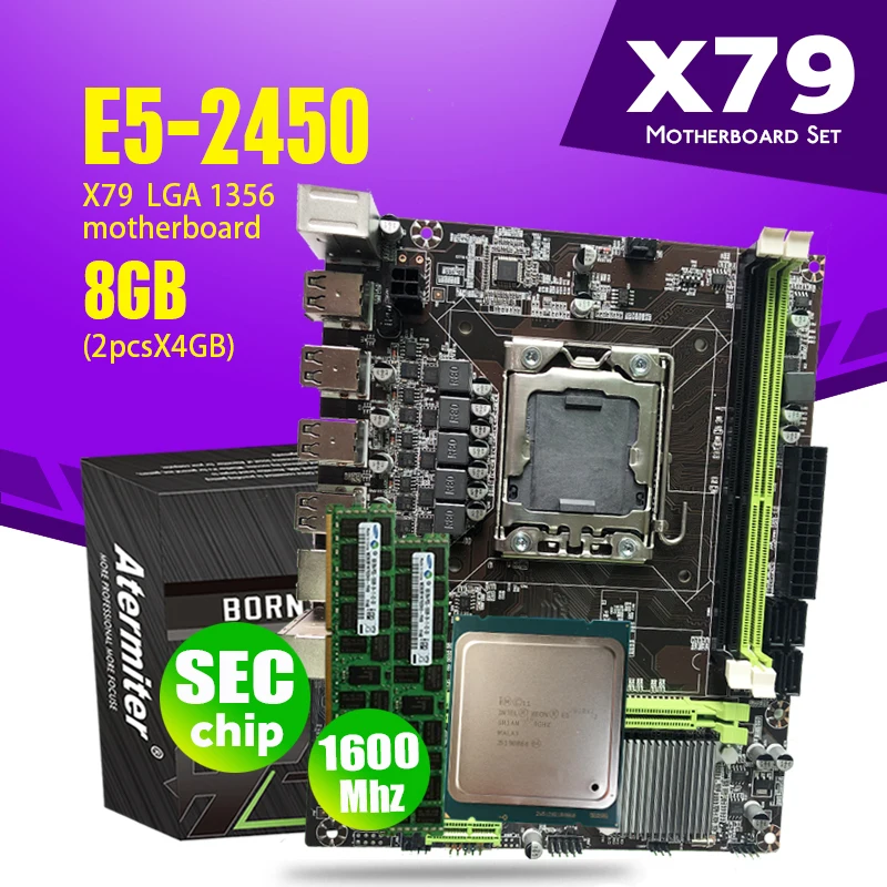 Комплект материнской платы Atermiter X9A X79 с процессором Xeon LGA 1356 E5 2450 C2 2 шт. x 4 ГБ = 8 1600