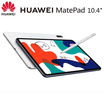 

HUAWEI MatePad 10.4 inch Tablet PC Kirin 810 Octa Core Android10 GPU Turbo MediaPad Type-C 7250mAh Fingerprint IPS Screen Tablet