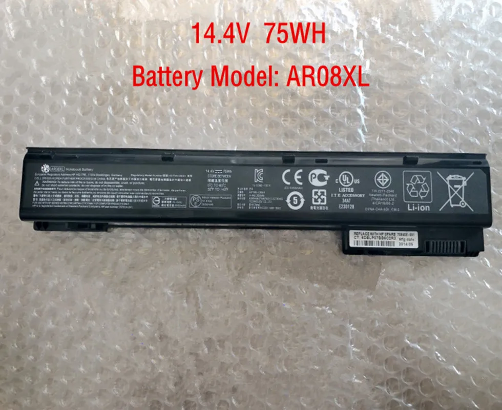 14,4 V 75WH AR08 AR08XL Батарея для hp ZBOOK 15 17 G1 G2 708455-001 707614-241