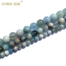 Изысканные натуральный AAA старый руды Аквамарин драгоценный камень, круглые бусины для самостоятельного изготовления ювелирных изделий браслет Цепочки и ожерелья 6/8/10 мм нить