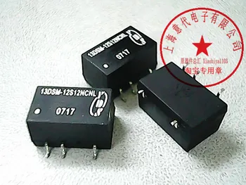 

13DSM-12S12NCNL DC12V DC12V