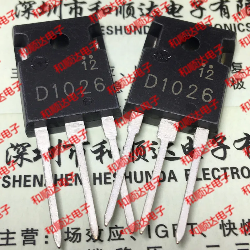 

5PCS/Lot 2SD1026 D1026 TO-247