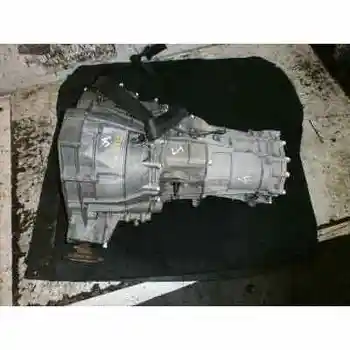

GEARBOX Audi A5 COUPE (8 T) 2. 0 16V TFSI [BH052] [12552107]