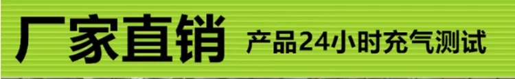 Детская надувная игрушка для песка sha tan chi Набор комбинированных стоянок квадратный парк Игрушка песок Кассия Семена песочница