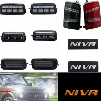

For Lada Niva 4X4 1995 LED DRL Lights With Running Turn Signal PMMA / ABS Plastic Function Accessories Car Styling Tuning