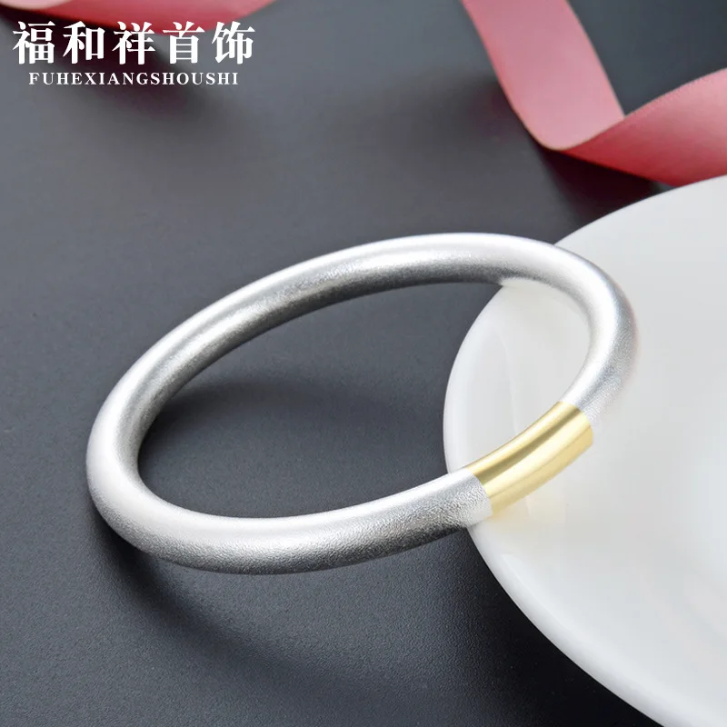 

South Korea Simple Ancient Pure Silver Bracelet Accessories S999 Sterling Silver Bracelet Women's Fashion Dull Polish Retro Brac