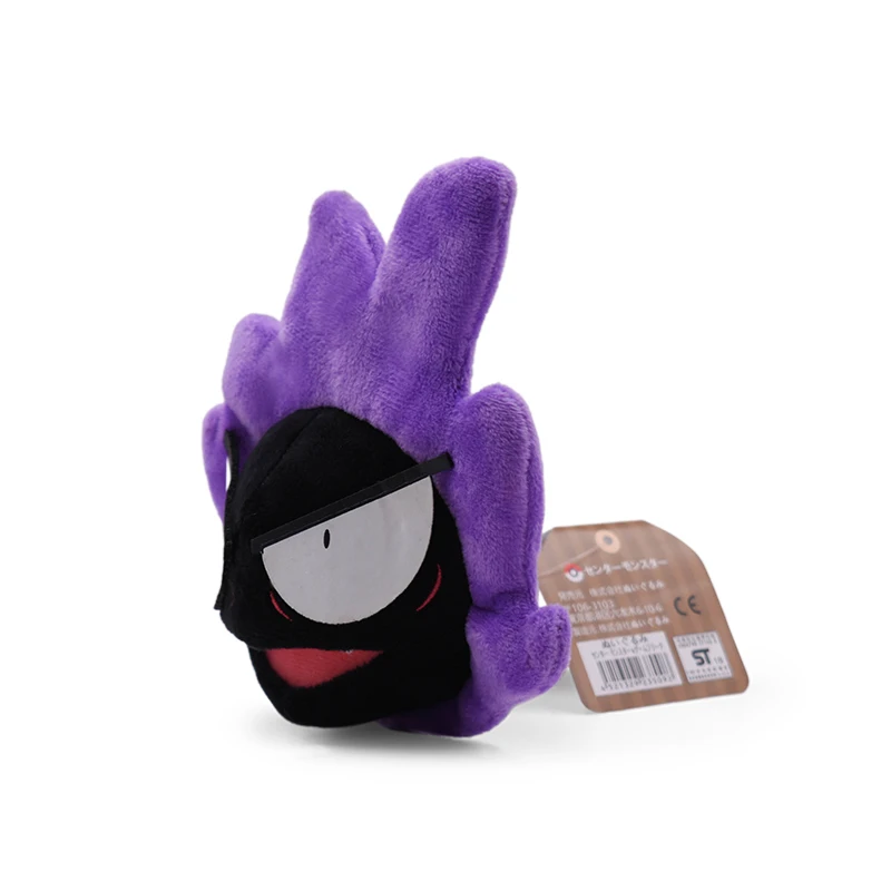 Takara Tomy Покемон 5 шт. Gastly кукла генгар плюшевый брелок-подвеска мягкие игрушки для детей на день рождения рождественские подарки