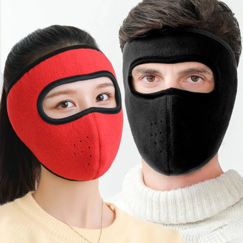 

Winter Masks For Men And Women Warm Winter Cold Earmuffs Cycling Breathable Thickening Forehead Riding Windproof Anti-dust Mask