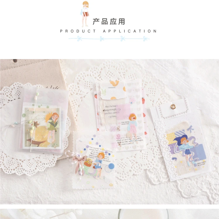 Moking sea street diary PET стикер Скрапбукинг Украшение этикетка 1 лот = 1 упаковка