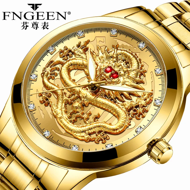 

FNGEEN Brand Men Waterproof Business Quartz Watches Luxury Brand Rhinestone Red Eyes Dragon Clock