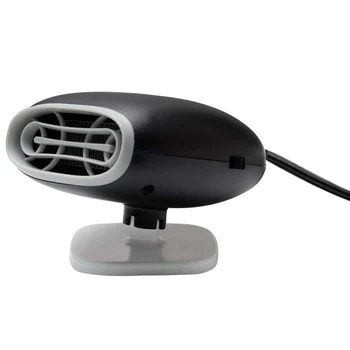

Portable Car Heater, 12V 150W Fast Heating Car Windscreen Heater Fan Defogger Defroster with 360° Rotating Base