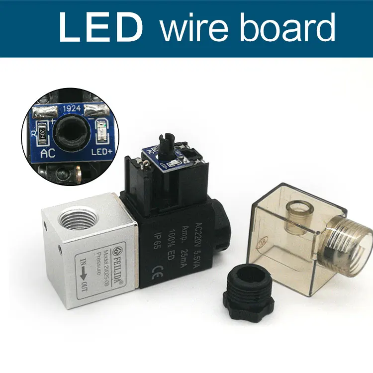 2v025 08 12v 24v 110v 220v volt 05