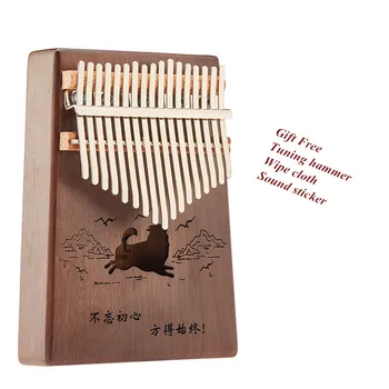 

17 Key Kalimba Mahogany Thumb Piano Mbira Solid Wood Thumb Piano Finger Mini Keyboard Instrument Calimba African Natural Piano
