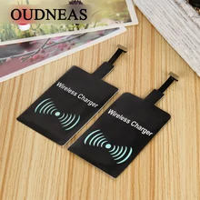 OUDNEAS, универсальное беспроводное зарядное устройство Qi, приемник для iPhone, адаптер, приемник, накладка, катушка, Android телефон, Micro USB и type C