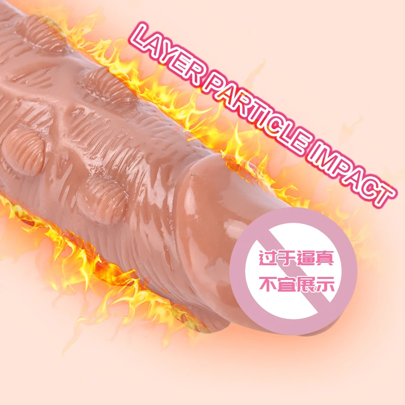 SSSSSSS_04