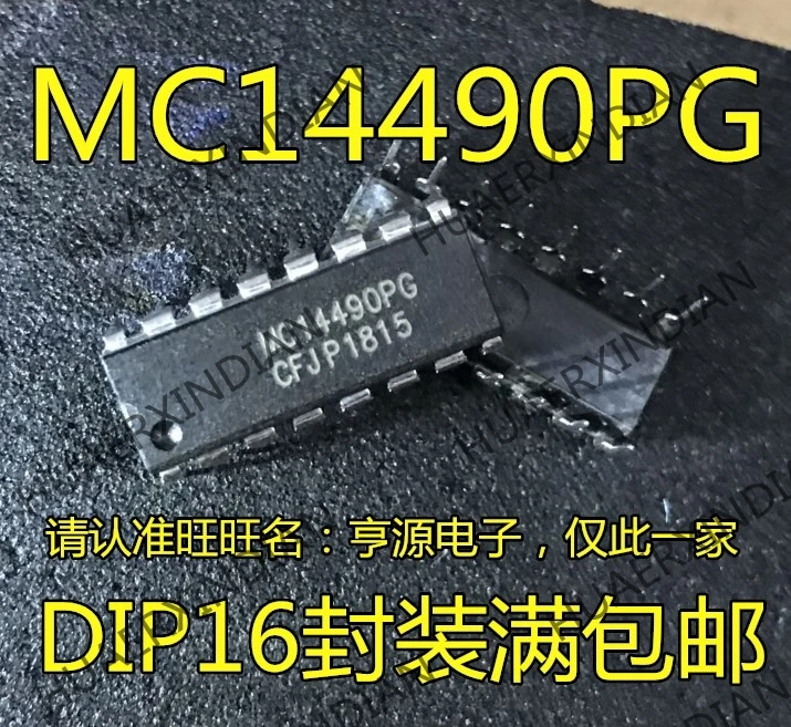 10 шт./лот MC14490 MC14490PG MC14490P DIP-16 в