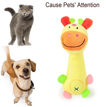 

Funny Animal Shape Cute Pet Puppy Dog Toys Soft Plush Sound Squeaky Giraffe Chew Toy