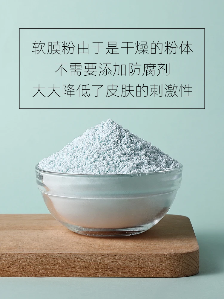 O1CN01zeAVvx1xYtaCkftnh_!!2336156456