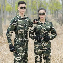 Uniforme militar de combate camuflagem de neve, roupa tática de uniforme militar para homens e mulheres