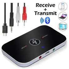 Upgrade B6 Bluetooth 4 0 Transmitter Receiver Wireless Audio Adapter For PC TV Headphone Car Music Wireless Adapter 3 5mm AUX