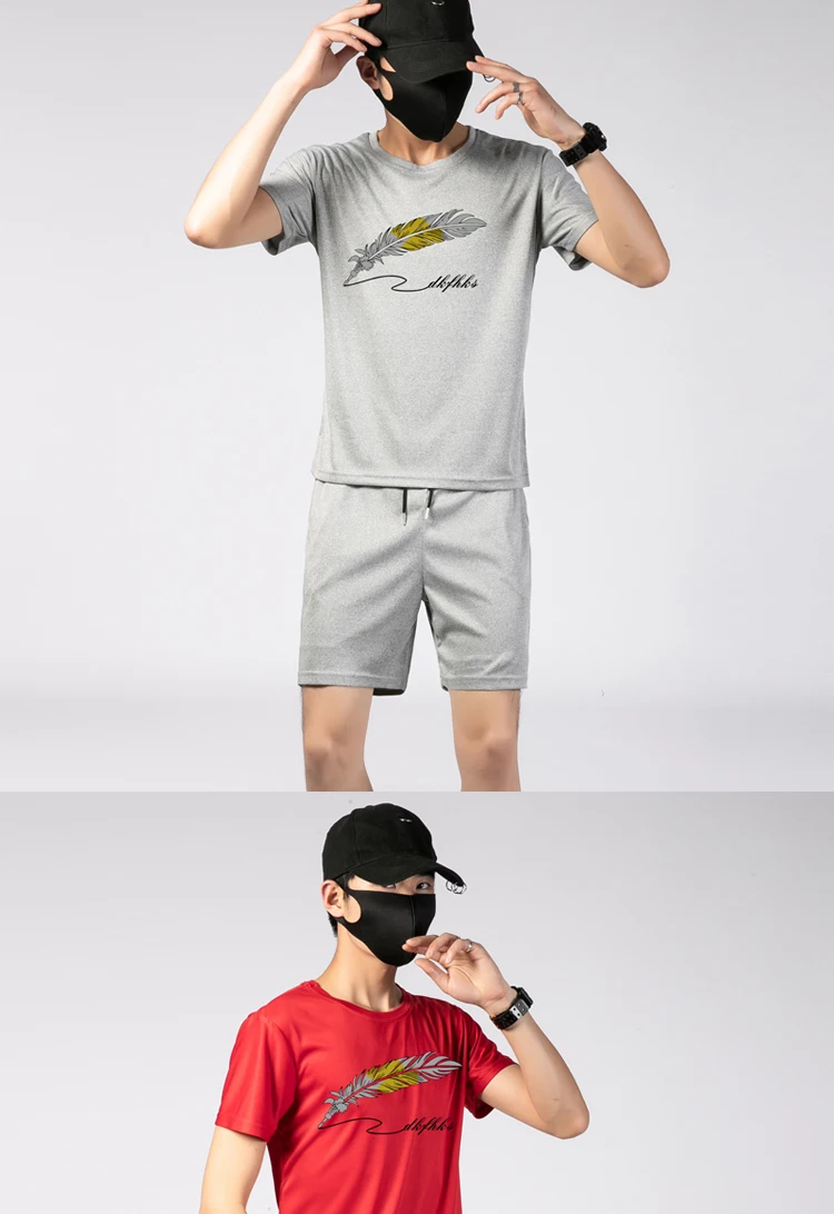 70 キロ センチ 175