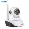 DIY Kerui W18 Wireless Wifi Home Alarm GSM IOS Android APP Control LCD GSM SMS Burglar Alarm System For Home Security Alarm ► Photo 2/6