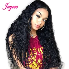 Волна воды парик 360 синтетический фронтальный парик человеческих волос для черных женщин кружевно парик с волосами Реми huосновной волос Perruque chevex humaster Perruque Femme