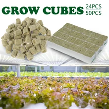 24/50 шт. Rockwool лист блок распространения клонирования семян по гидропонного выращивания гидропоники растут кубики из минеральной ваты кубики 24/50 шт. Rockwool лист блок распространения клонирования семян по гидропонного выращивания гидропоники растут кубики из минеральной ваты кубики