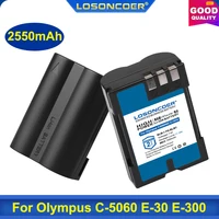 2550mAh PS-BLM1 BLM-1 BLM1 Battery For Olympus C-5060 C-7070 1