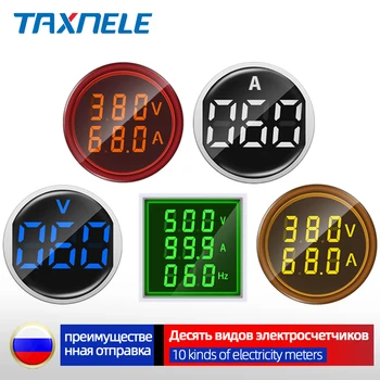 

22MM Digital Display Round Square Dual Voltmeter Ammeter Ampere Current Voltage Hertz Frequency Meter LED Signal Light lndicator