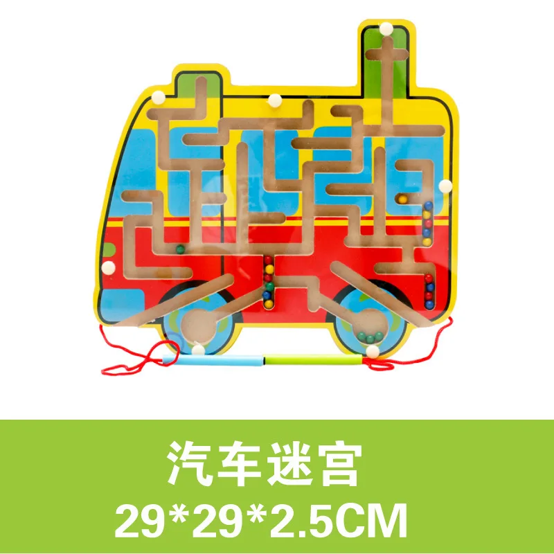 

MWZ CHILDREN'S Toy Maze Building Blocks Toy Wooden Magnetic Pen Wielding Roll-on Maze Early Childhood Educational Toy