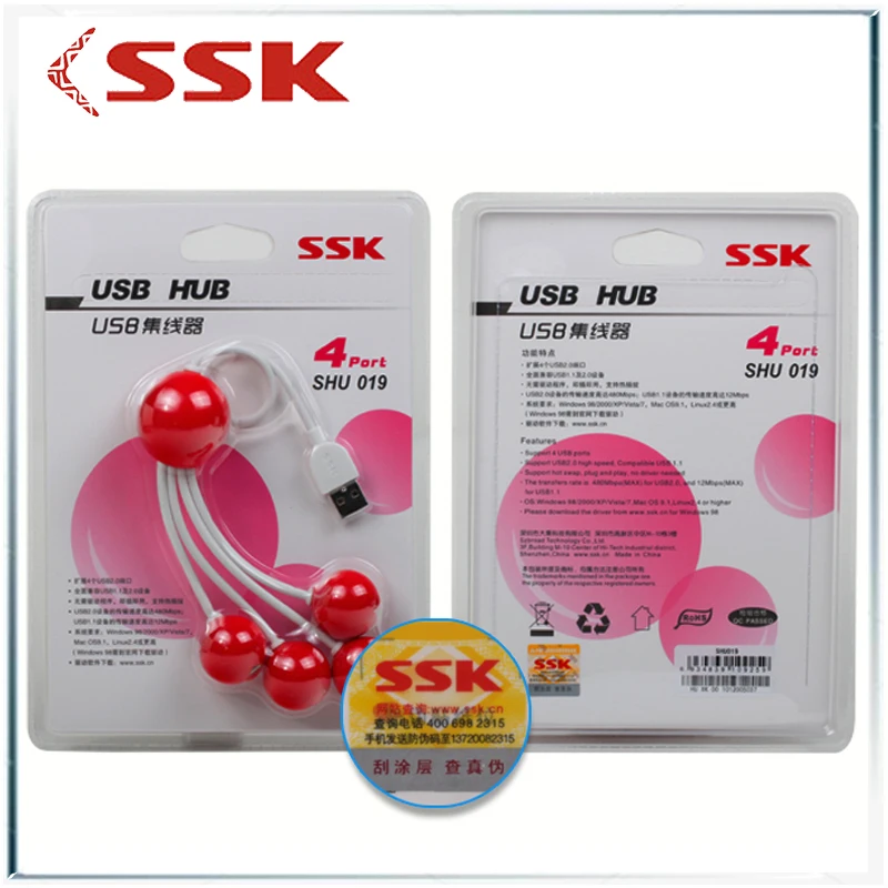 Ssk usb 2,0 концентратор 4 порта конвертер расширитель macbook pro настольный компьютер ПК Аксессуары usb разветвитель Мульти usb 4 Концентратор Зарядное устройство хаб