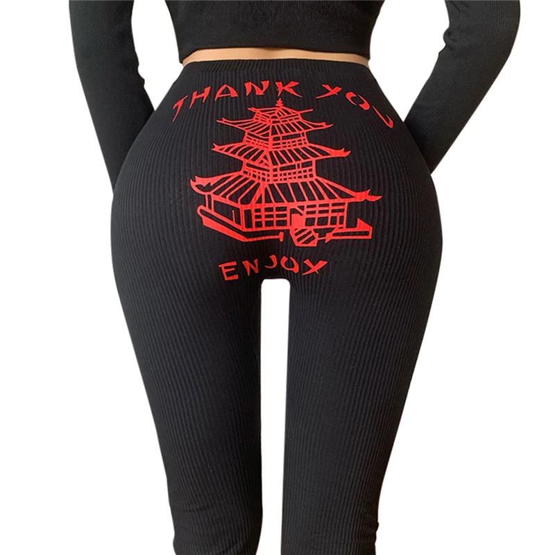 Red Tower Print Tight Trousers High Waist Comfortable Women Trousers Fashion All-match Sports